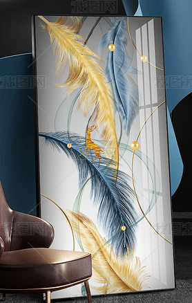 现代简约金色羽毛轻奢麋鹿玄关装饰画背景墙晶瓷画