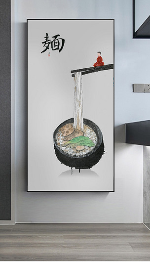 大碗宽面原创手绘水墨大碗面小沙弥装饰画