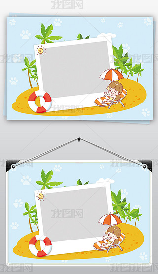 成长照片画报专题模板-成长照片画报图片素材下载-我图网