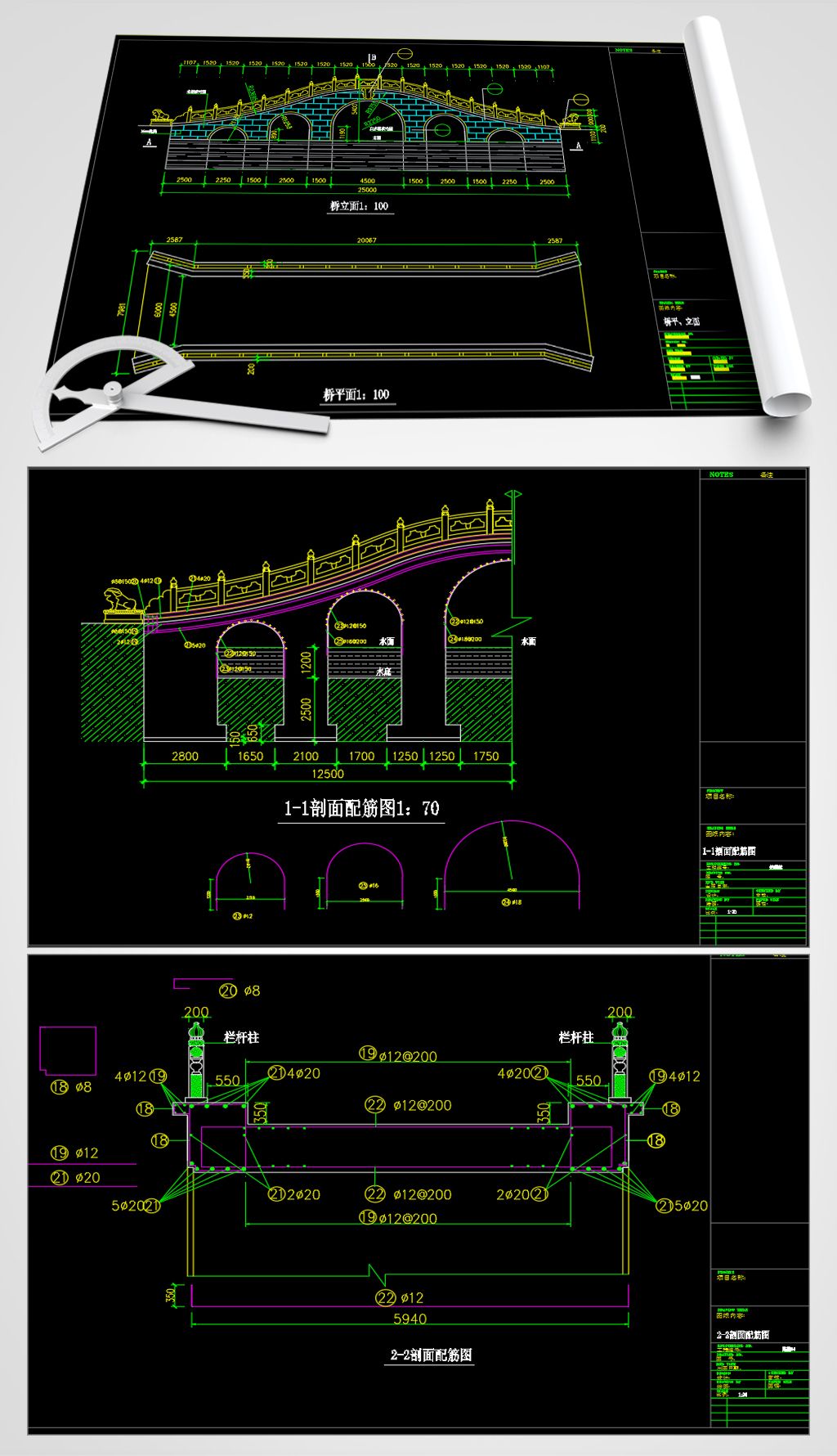 景观各种桥设计图