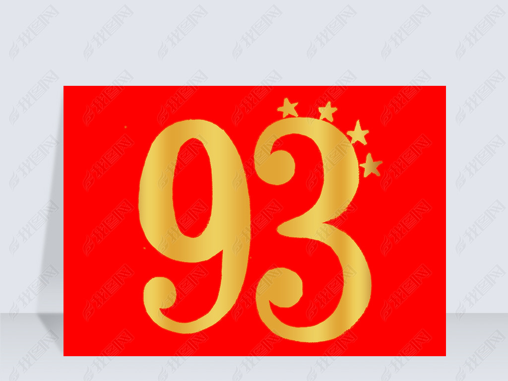 93PNG
