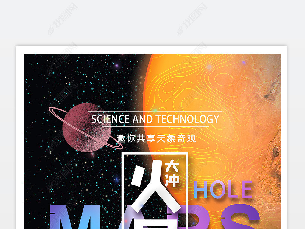 广告打火机印刷_深圳市泛晖印刷广告设计公司_广告印刷都有什么
