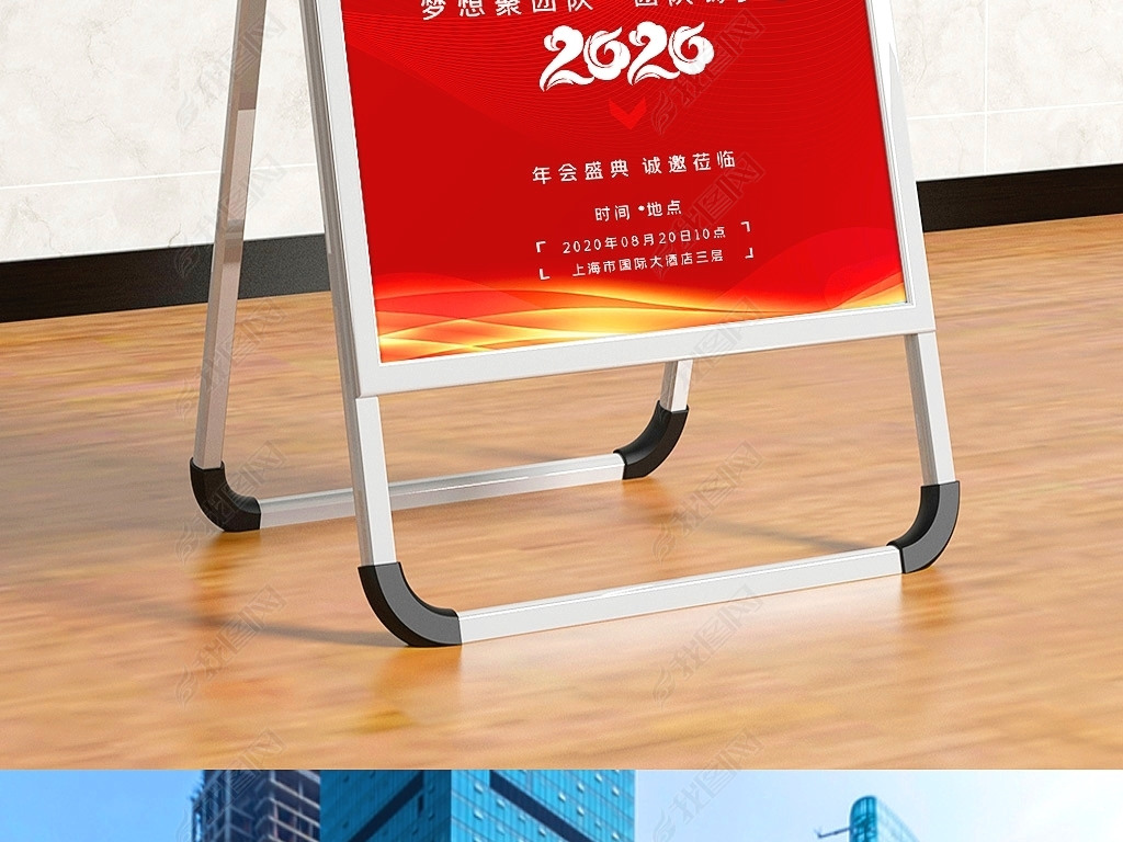 ɫ2020ҵ˾뺯