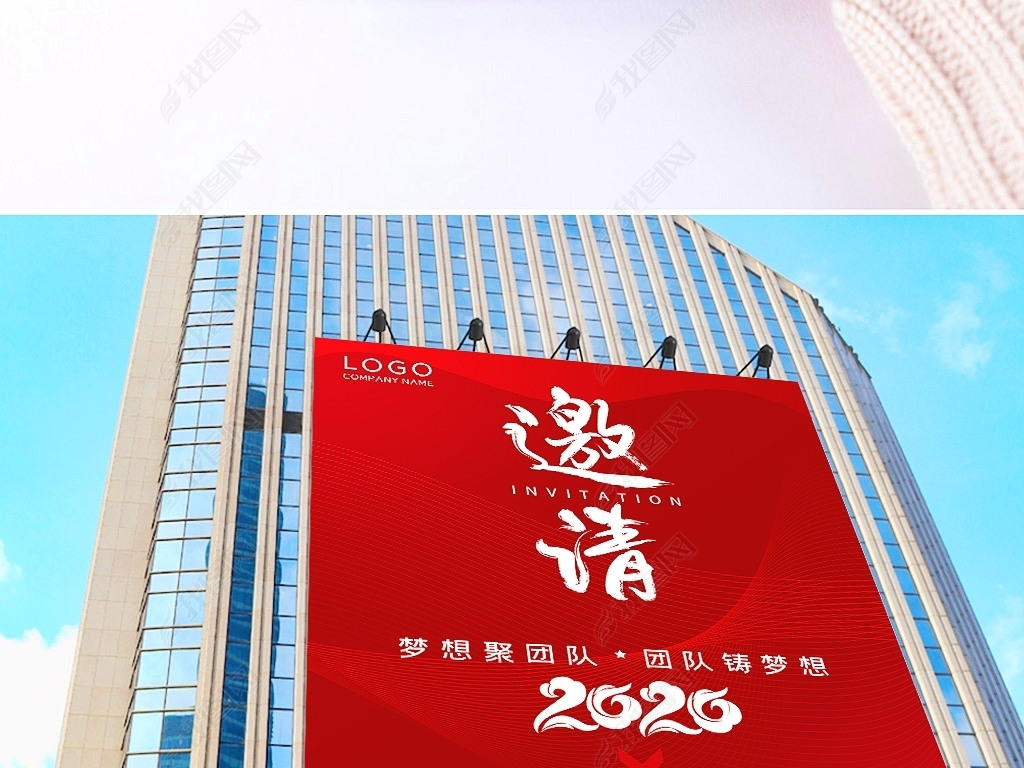 ɫ2020ҵ˾뺯