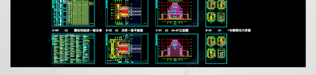 ȫ׷羰еCADʩͼ