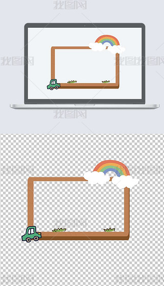 成长照片画报专题模板-成长照片画报图片素材下载-我图网