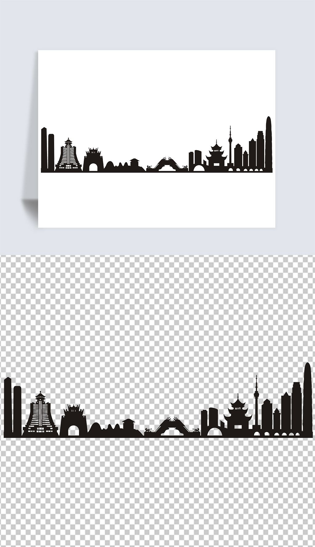 贵州省省会贵阳城市剪影cdr矢量图