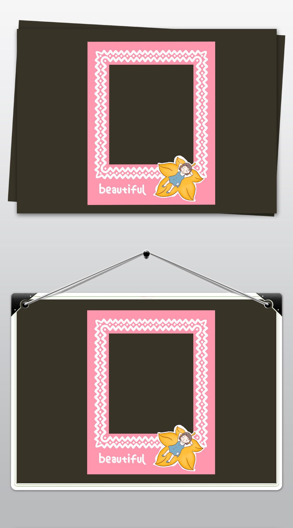 相片边框照片照相成长档案相册竞选简历漂亮卡通边框