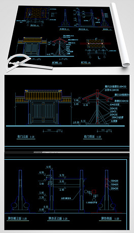 仿古建牌坊施工图2