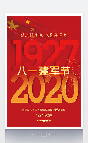 2020һ93꺣