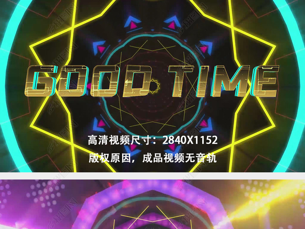 goodtimeLED̨Ƶ