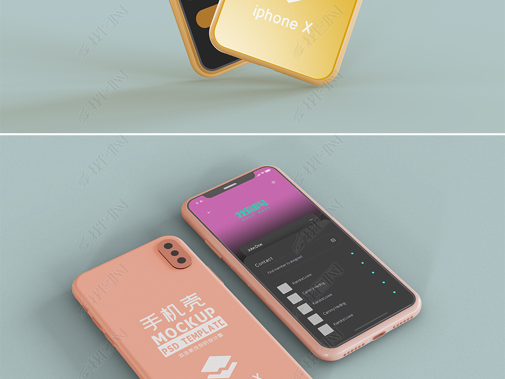 IphoneXƻxֻֻ