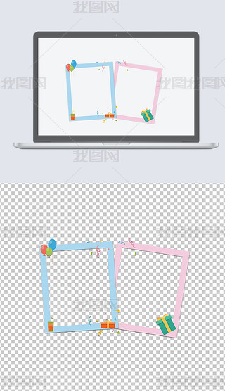 成长照片画报专题模板-成长照片画报图片素材下载-我图网