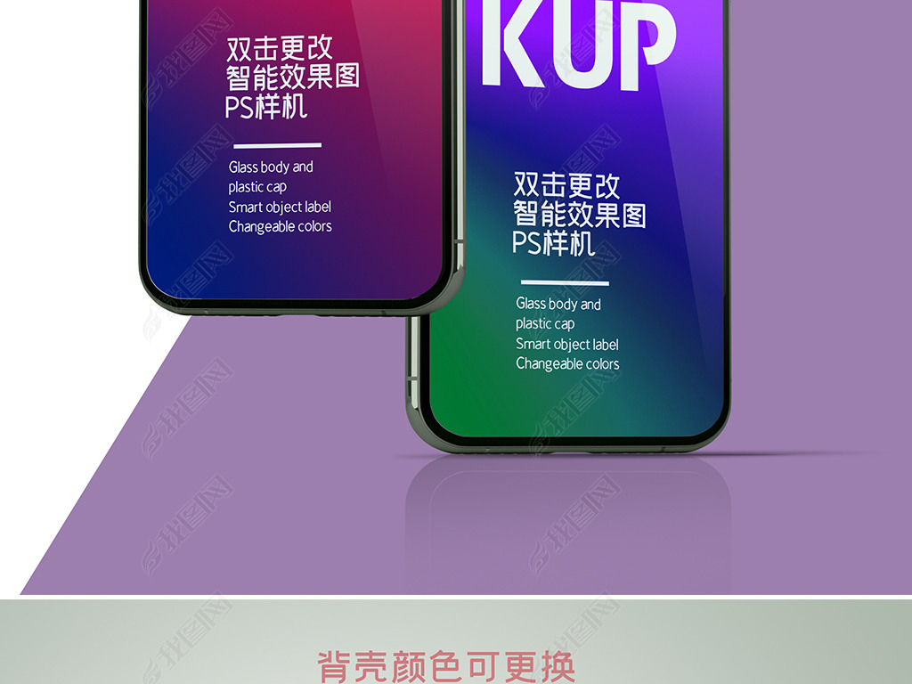 iphone11ֻui