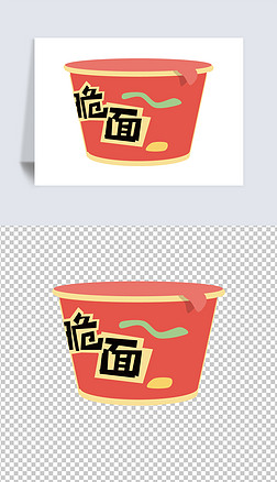 可爱卡通的干脆面图片素材桶装方便面设计小元素
