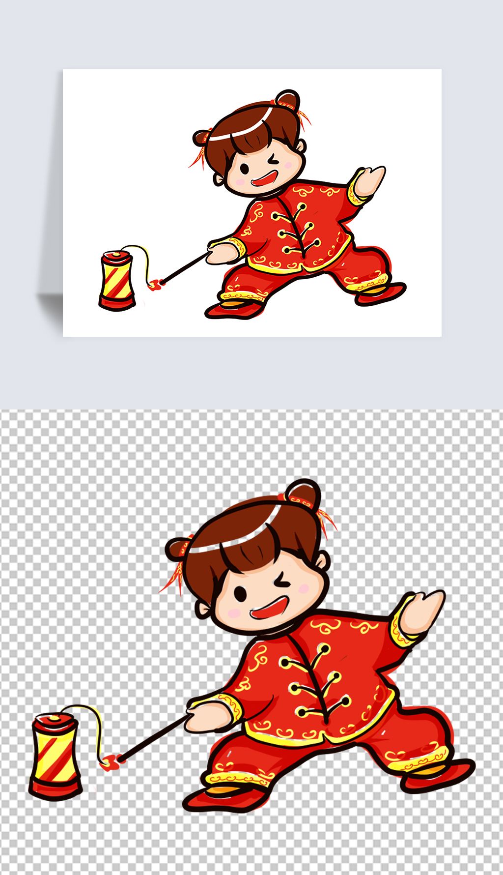 红色喜庆春节福娃卡通儿童放鞭炮pn