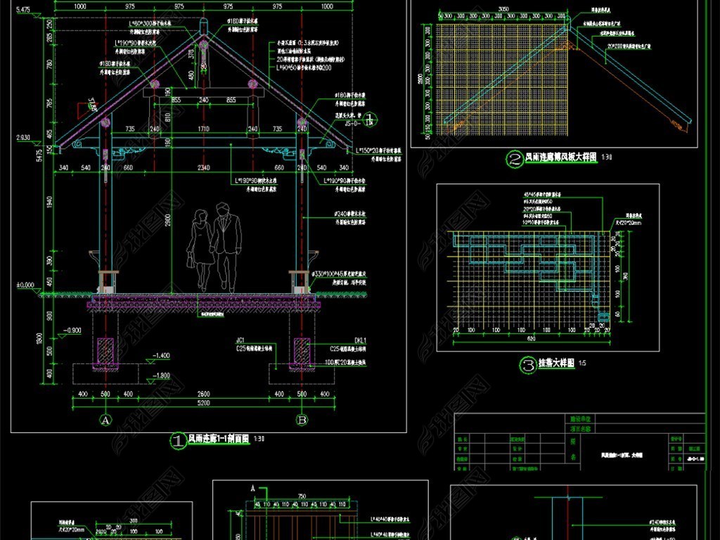原创公园现代新中式遮雨廊架风雨连廊cad施工图版权可商用