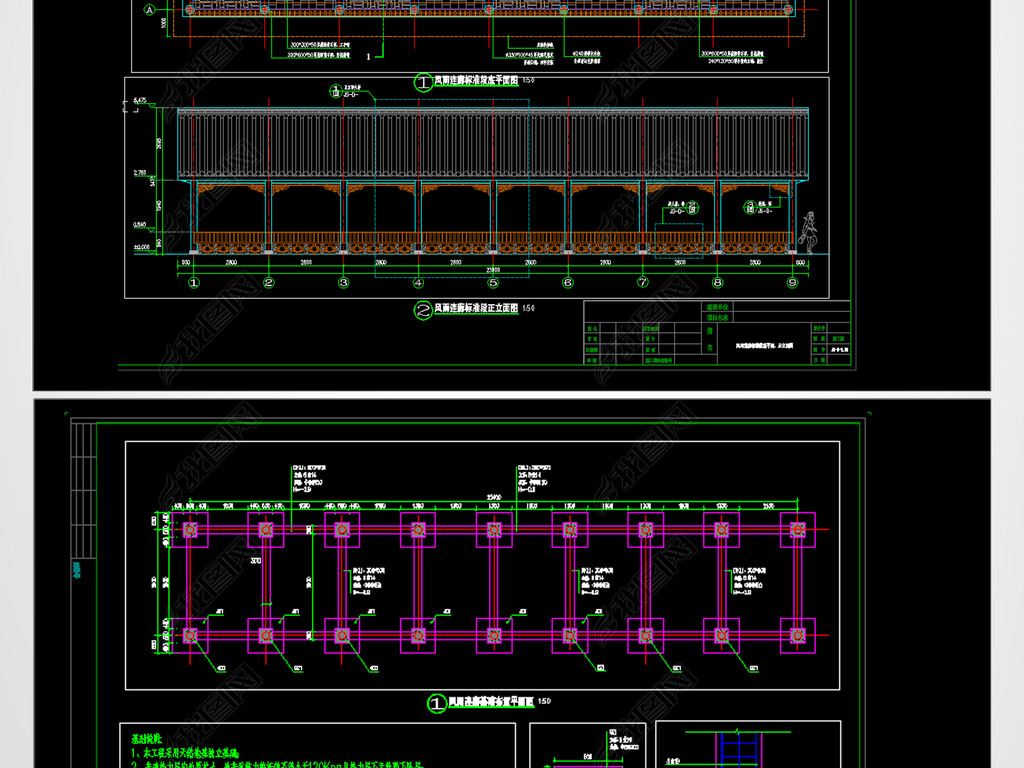 原创公园现代新中式遮雨廊架风雨连廊cad施工图版权可商用