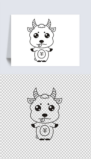 卡通手绘12十二生肖羊雕刻cdr矢量图png高清图