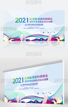 2020ʱл鱳