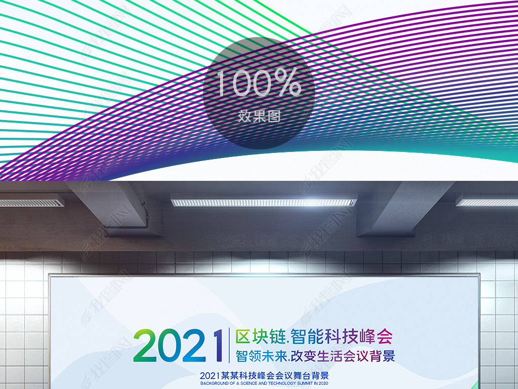 2020ʱл鱳