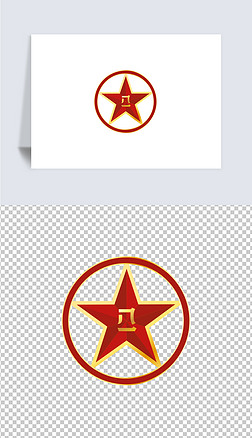 八一矢量免抠元素|八一建军五角星图标元素矢量免抠png