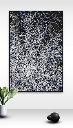 现代时尚简约抽象曲线思绪乱线黑白灰蓝黄艺术装饰画