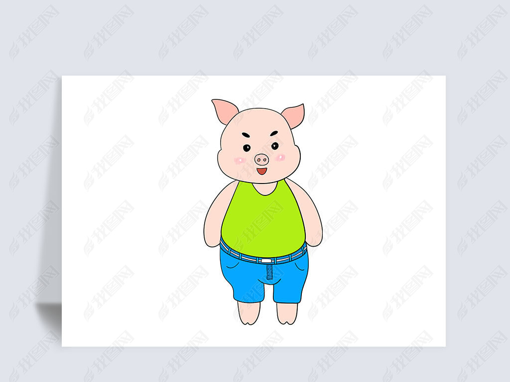 卡通猪插画漫画小猪唏哩呼噜读书卡手抄报插图元素