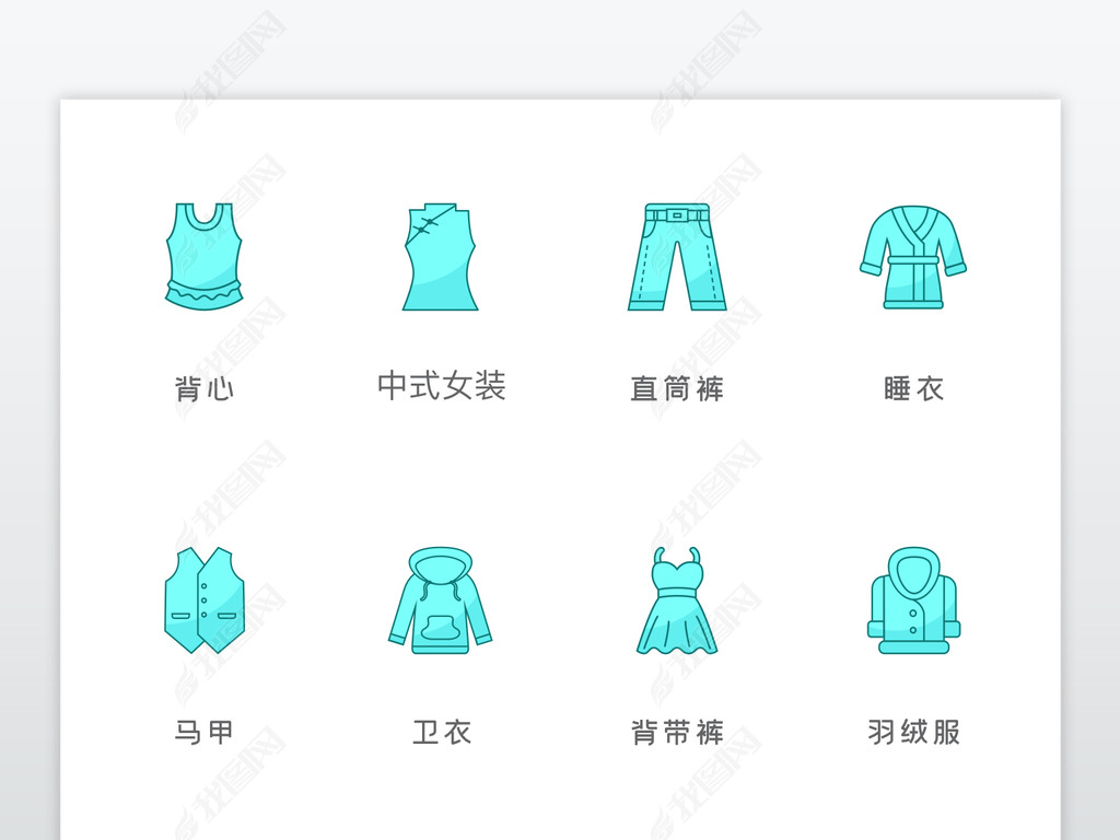 关于设计服装的软件有哪些软件（关于设计服装的软件有哪些）
