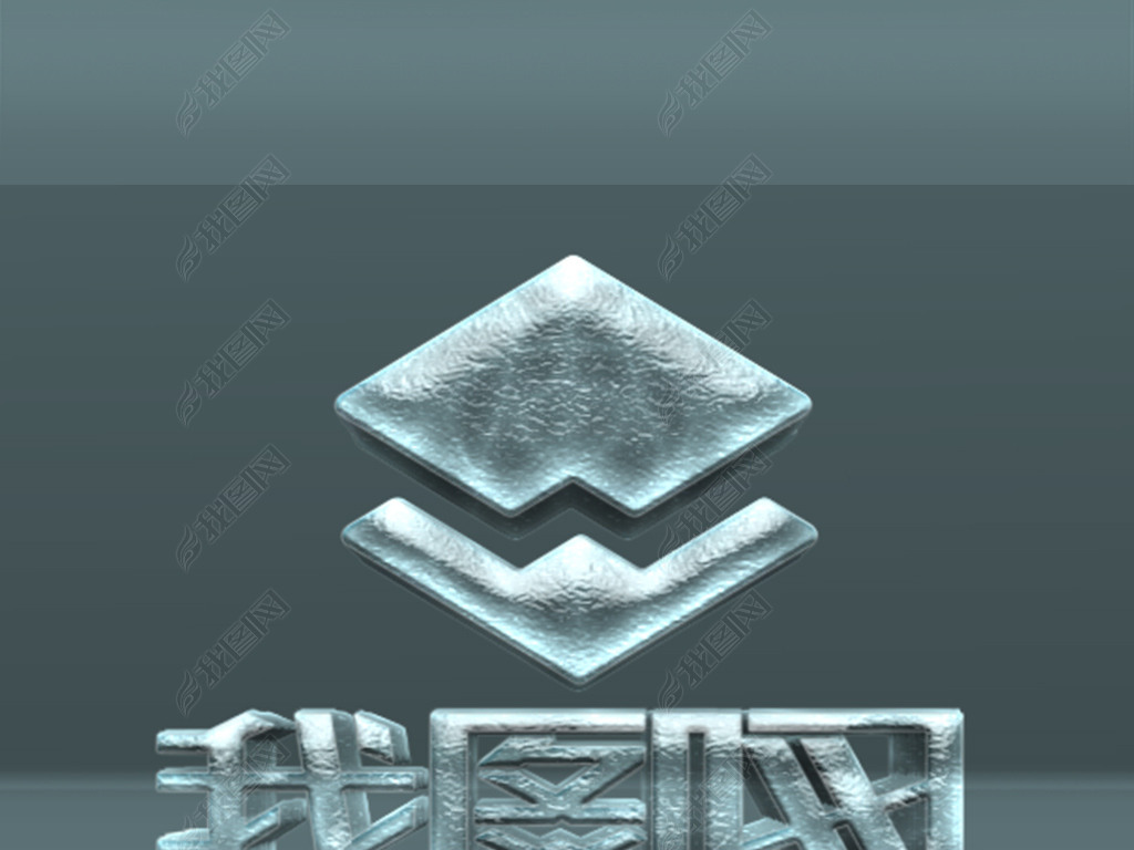 3Dlogo