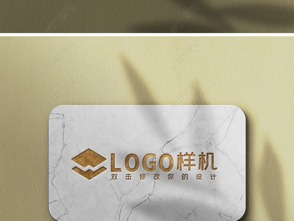 ʯʯLOGOЧͼ