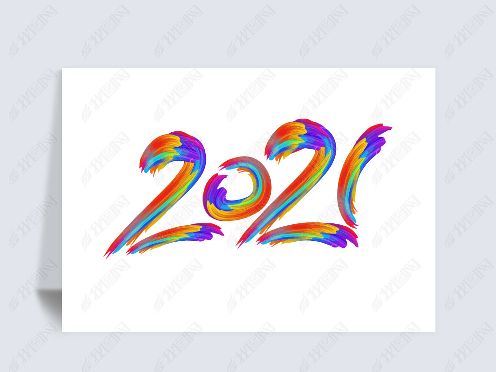 2020ţɫ