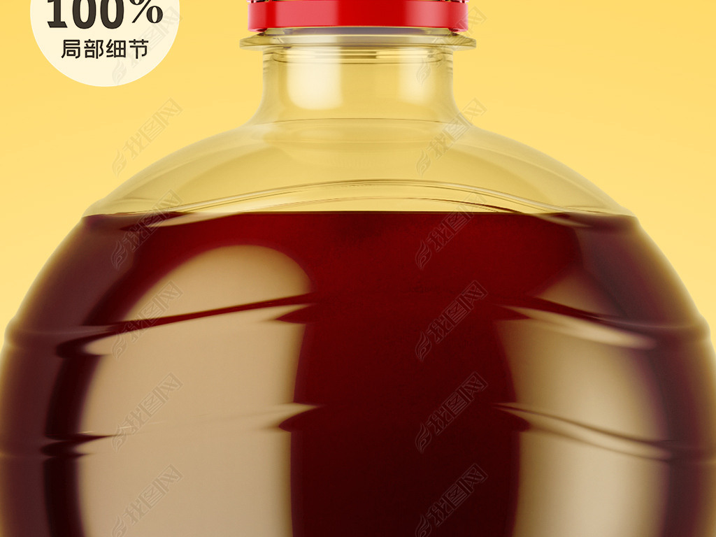 1.5L橙汁果汁可乐大饮料瓶瓶标贴图样机