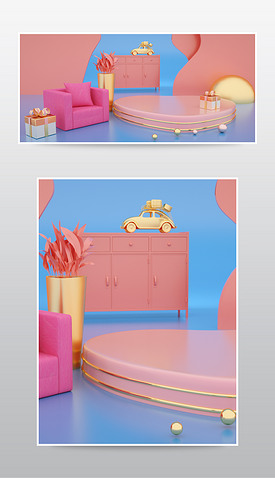电商场景粉色展示台C4D模型背景素材