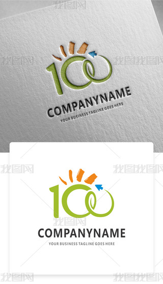 100logo־ʱмԼҵͼ