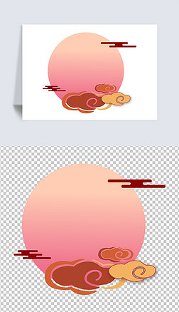 财神爷抠图片免抠元素|太阳日出古风祥云国潮免抠素材