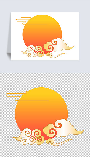 原创太阳日出祥云国潮素材古风素材版权可商用