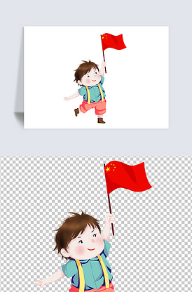 拿着国旗的卡通小男孩png免扣素材