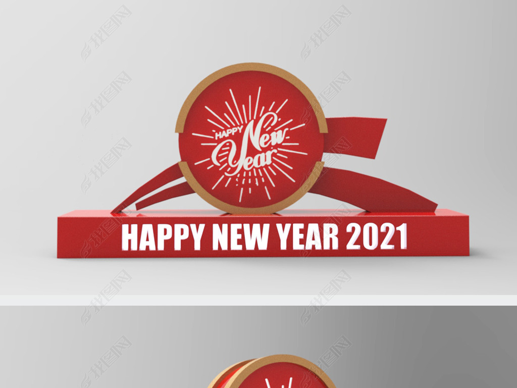 2021ִ̳