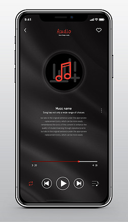界面设计背景ui设计|原创简约app音乐播放器界面设计