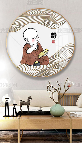 冬天禅意小和尚画专题模板-冬天禅意小和尚画图片素材下载-我图网