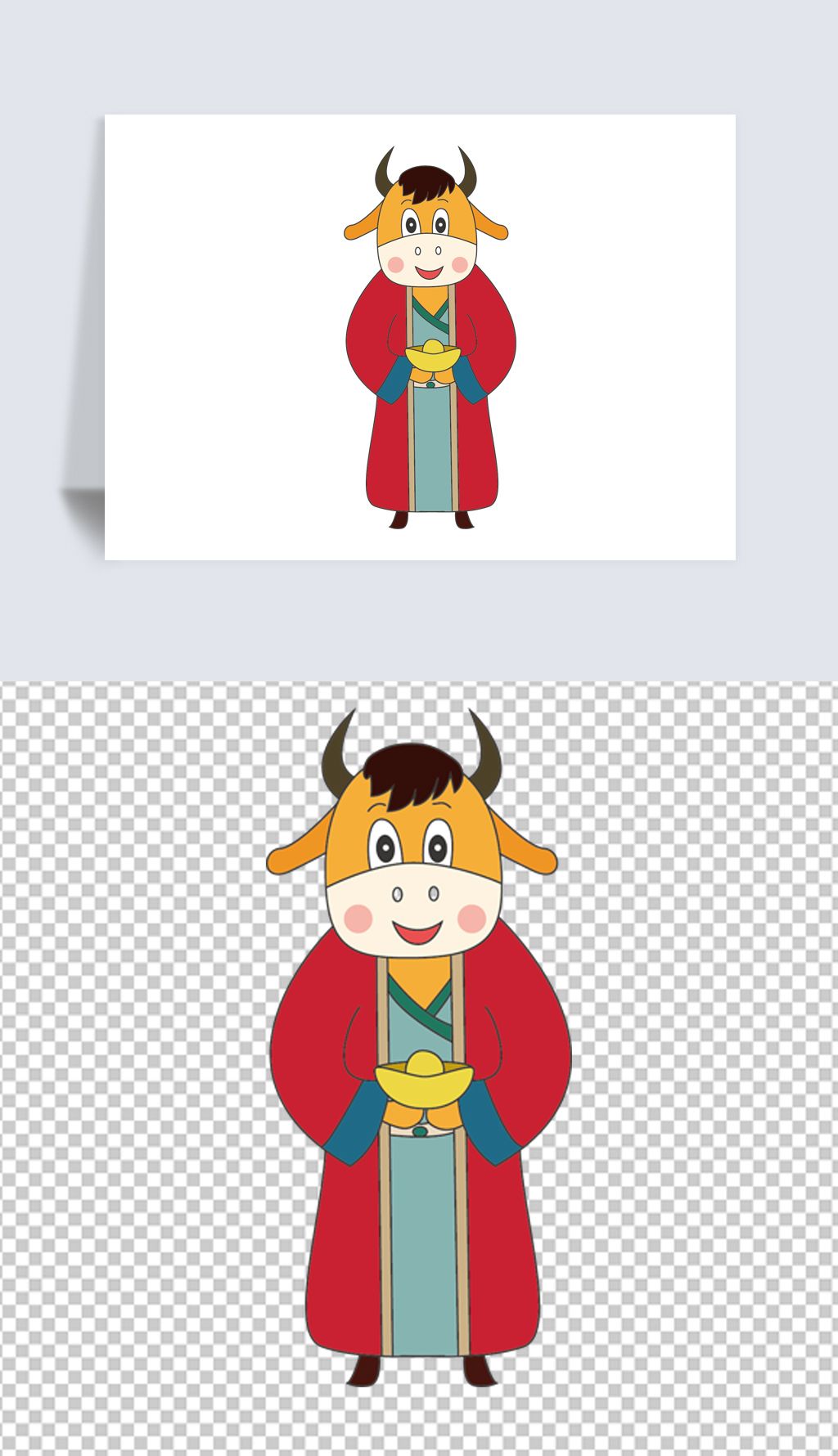 矢量国潮卡通牛