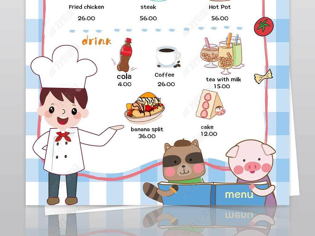 我是饭店老板英语菜单手抄报小报