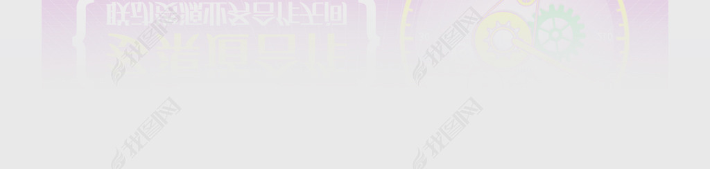 ҵbanner