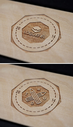 木头雕刻浮雕纹理logo贴图样机
