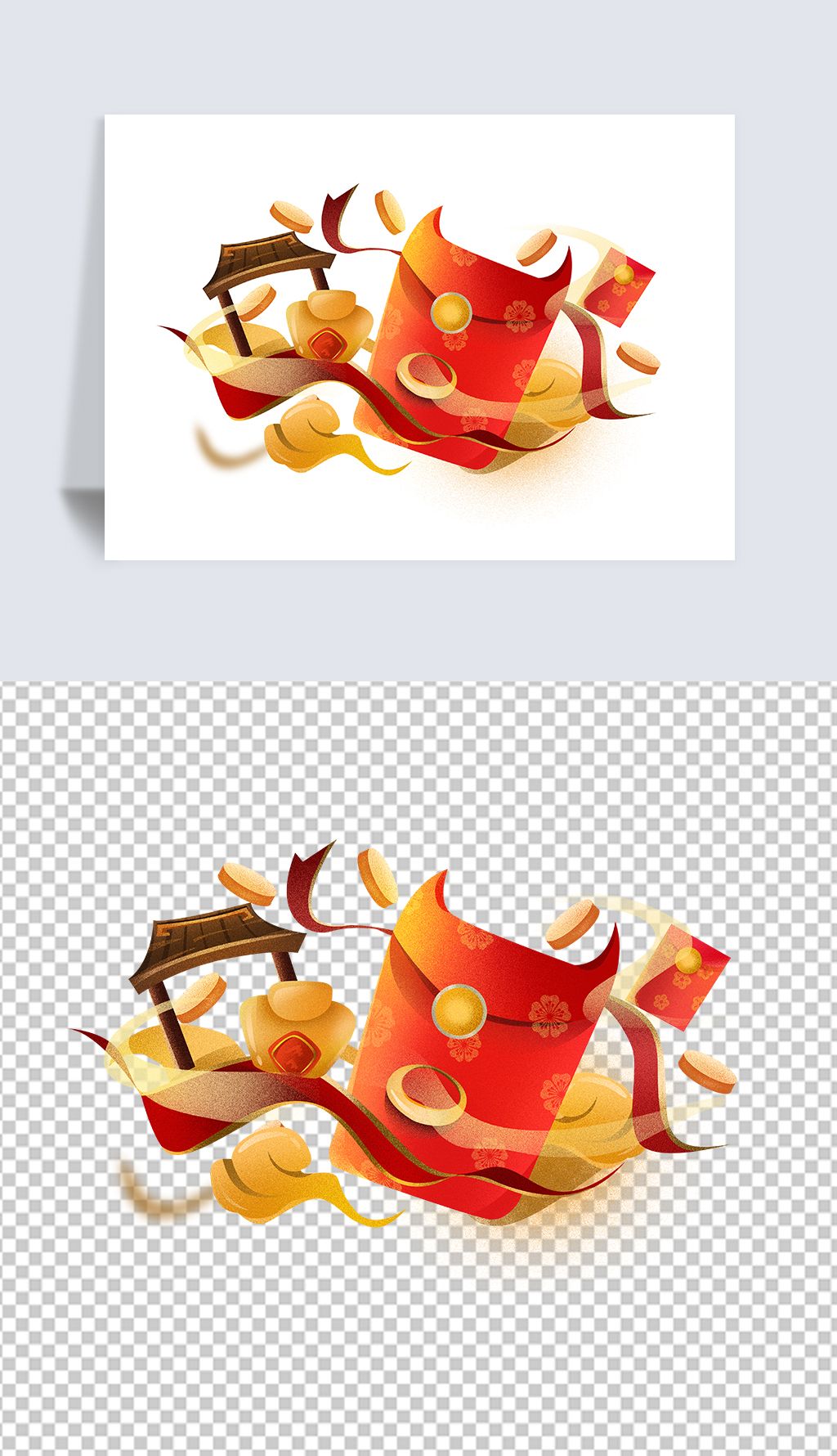 手绘牛年压岁红包png免扣素材