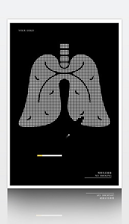 黑白吸烟有害健康公益宣传海报