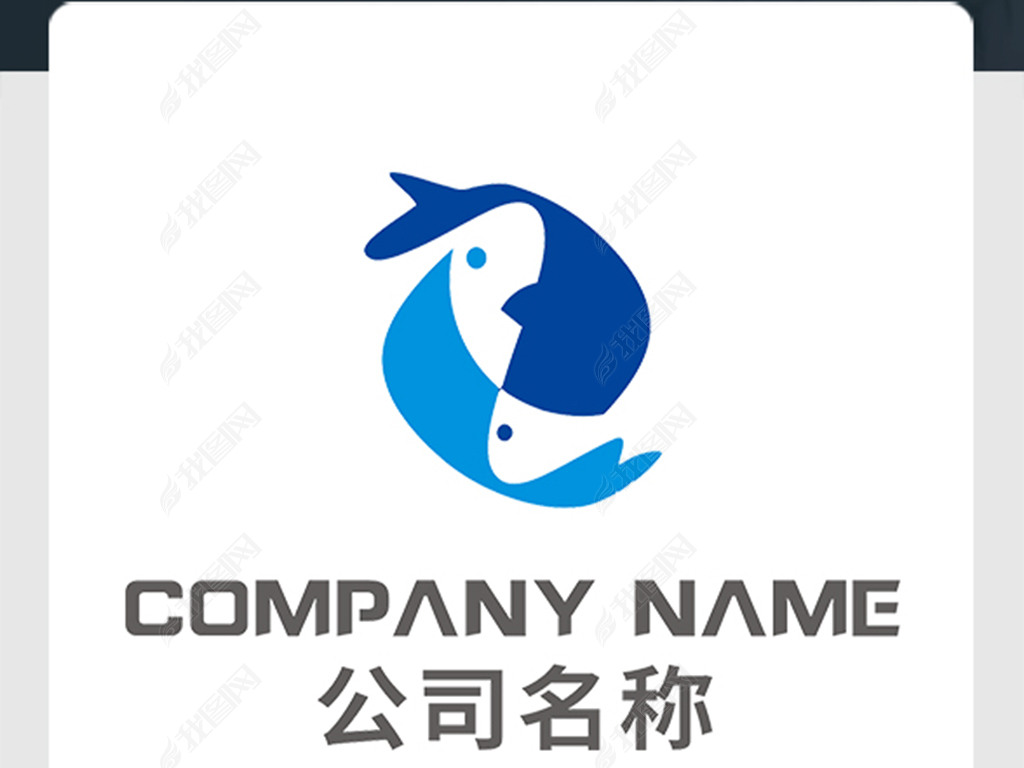 㺣logo