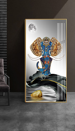 现代抽象大象玄关装饰画新中式山水挂画