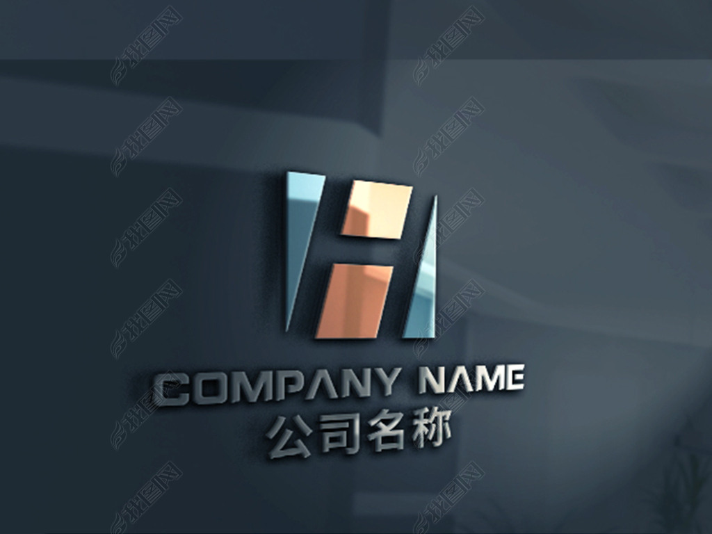 Hĸ洫ýlogo